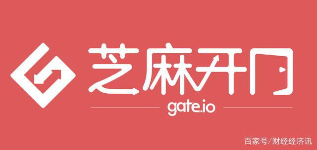 gateio中文官方网站